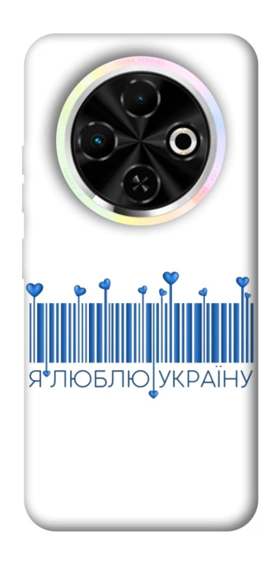 Чохол на TECNO Spark 30C Я люблю Україну фото 1 з 1