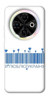 Чохол на TECNO Spark 30C Я люблю Україну фото 1 з 1