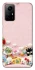 Чехол на Xiaomi Redmi Note 12S Funny Toys фото 1 из 1