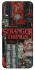 Чохол на Nokia G11 Plus Stranger Things ver.29 фото 1 з 1