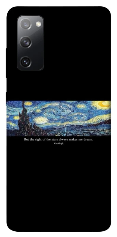 Чехол на Samsung Galaxy S20 FE Starry night Van Gogh фото 1 из 1
