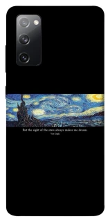 Чехол на Samsung Galaxy S20 FE Starry night Van Gogh фото 1 из 1
