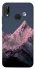 Чохол на Huawei P20 Lite Pink mountain фото 1 з 1