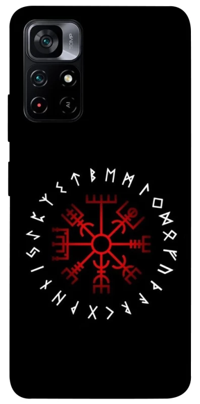 Чехол на Xiaomi Poco M4 Pro 5G Рунический круг фото 1 из 1