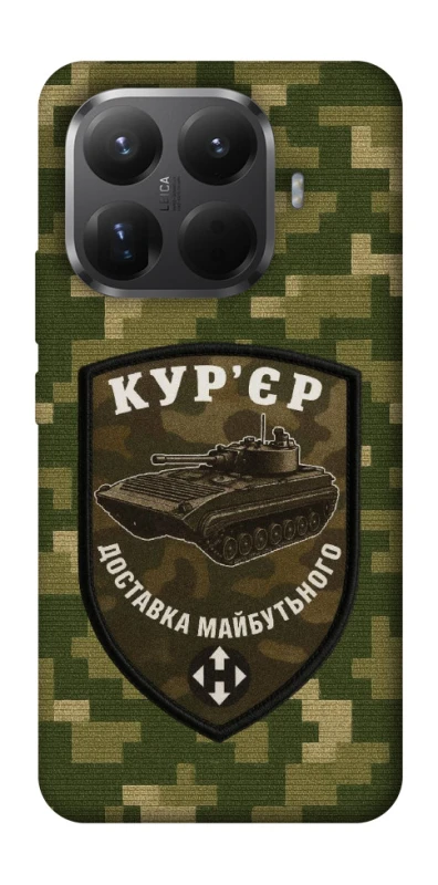 Чехол на Xiaomi 15T Pro Курьер фото 1 из 1