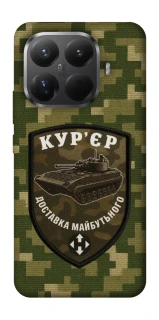 Чохол на Xiaomi 15T Pro Кур'єр фото 1 з 1