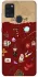 Чехол на Samsung Galaxy A21s Harry Potter V24 фото 1 из 1