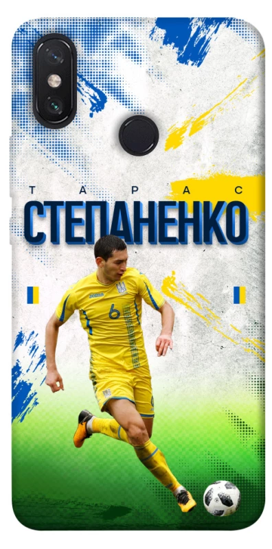 Чехол на Xiaomi Mi Max 3 Степаненко №6 фото 1 из 1