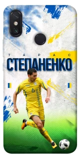 Чехол на Xiaomi Mi Max 3 Степаненко №6 фото 1 из 1