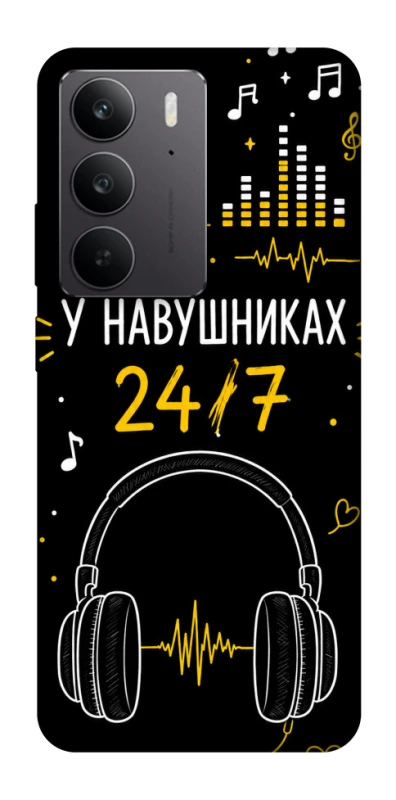Чехол на Realme C75 24/7 фото 1 из 1