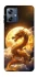 Чехол на Motorola Moto G54 Power Golden Dragon фото 1 из 1