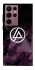 Чехол на Samsung Galaxy S22 Ultra Linkin Park logo ver.6 фото 1 из 1