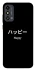 Чохол на ZTE Blade A53 Japanese Happy фото 1 з 1