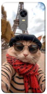 Чохол на Xiaomi Redmi 5 Plus / Redmi Note 5 (Single Camera) catparis фото 1 з 1