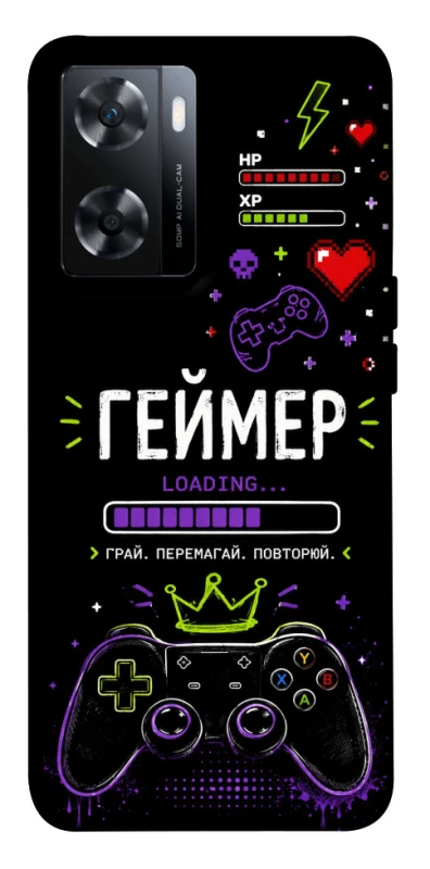 Чехол на OnePlus Nord N20 SE Геймер фото 1 из 1