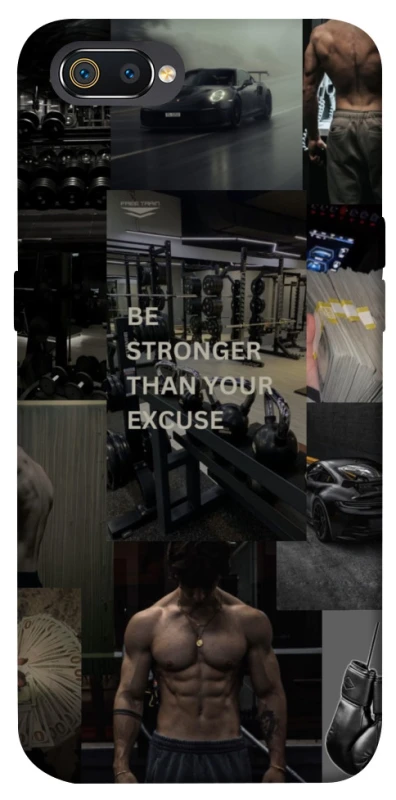 Чохол на Realme C2 Be stronger фото 1 з 1