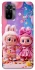 Чохол на Xiaomi Redmi Note 10 / Note 10s Labubu twins ver.2 фото 1 з 1