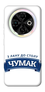 Чехол на TECNO Spark 30C Чумак фото 1 из 1