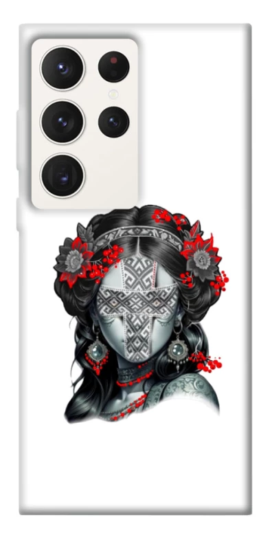 Чохол на Samsung Galaxy S23 Ultra Мотанка Оберіг фото 1 з 1