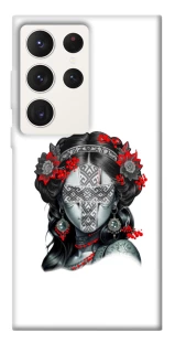 Чехол на Samsung Galaxy S23 Ultra Мотанка Оберег фото 1 из 1