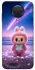 Чохол на Nokia G20 / G10 / 6.3 Space Labubu фото 1 з 1