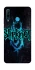 Чохол на Huawei P30 lite Slipknot ver.2 фото 1 з 1