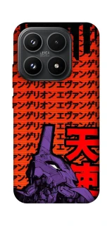 Чохол на Xiaomi 17 Євангеліон фото 1 з 1