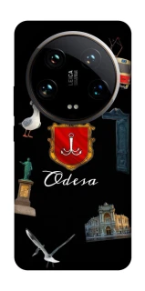 Чехол на Xiaomi 14 Ultra Odesa фото 1 из 1