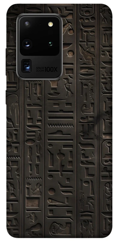 Чохол на Samsung Galaxy S20 Ultra Hieroglyphs фото 1 з 1