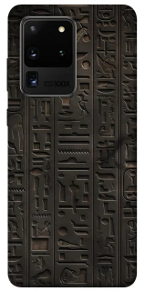 Чохол на Samsung Galaxy S20 Ultra Hieroglyphs фото 1 з 1