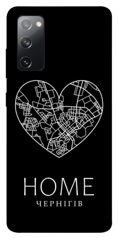 Чохол на Samsung Galaxy S20 FE Чернігів Home фото 1 з 1