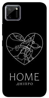 Чехол на Realme C11 Дніпро Home фото 1 из 1