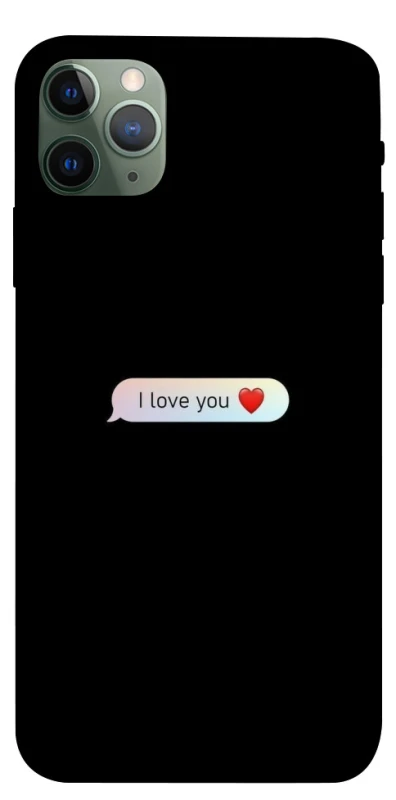 Чохол на Apple iPhone 11 Pro Max (6.5") Love aesthetic ver.10 фото 1 з 1