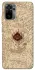 Чохол на Xiaomi Poco M5s Marauders map фото 1 з 1