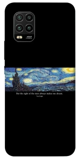 Чохол на Xiaomi Mi 10 Lite Starry night Van Gogh фото 1 з 1