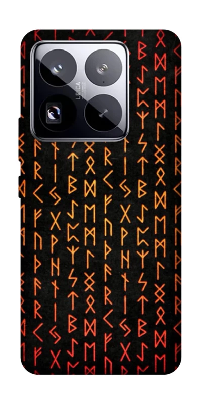 Чохол на Xiaomi 15 Pro Руни фото 1 з 1