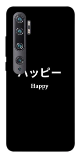 Чохол на Xiaomi Mi Note 10 / Note 10 Pro / Mi CC9 Pro Japanese Happy фото 1 з 1