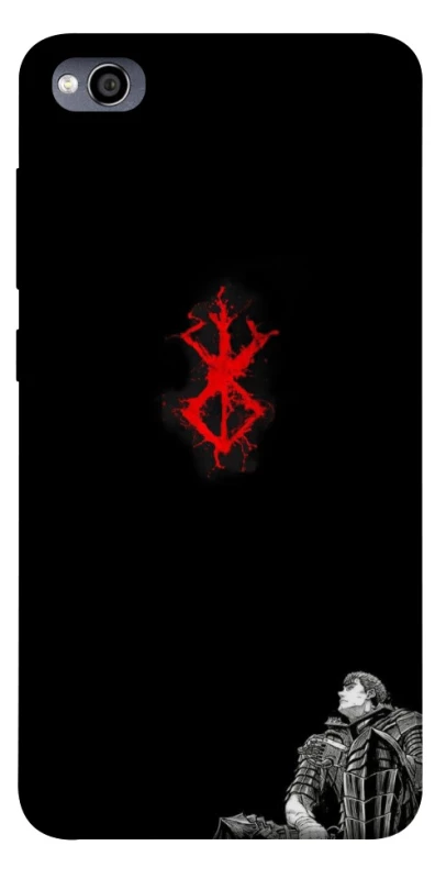 Чохол на Xiaomi Redmi 4a berserk black фото 1 з 1