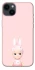 Чехол на Apple iPhone 14 Plus (6.7") Sakura Bunny Solo фото 1 из 1