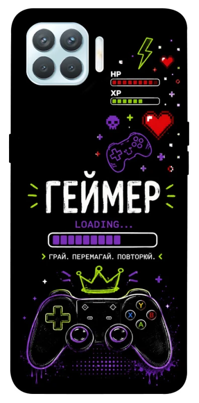 Чехол на Oppo F17 Pro Геймер фото 1 из 1