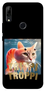 Чохол на Huawei P Smart Z Trippi Troppi фото 1 з 1