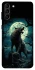 Чохол на Samsung Galaxy S21+ Вовк під місяцем фото 1 з 1