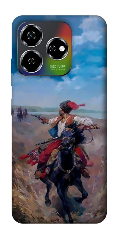 Чохол на ZTE Nubia V60 Козак фото 1 з 1