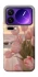 Чохол на Xiaomi 17 Pro Max Morning Flowers zon фото 1 з 1