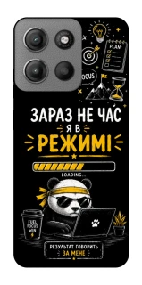 Чехол на Motorola Moto G15 Power Work Mode фото 1 из 1
