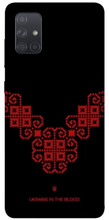 Чохол на Samsung Galaxy A71 Чорно-червона вишиванка фото 1 з 1