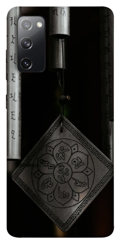 Чехол на Samsung Galaxy S20 FE Талисман удачи фото 1 из 1