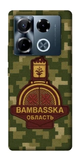 Чохол на Infinix Note 40 Pro 4G Bambaska фото 1 з 1