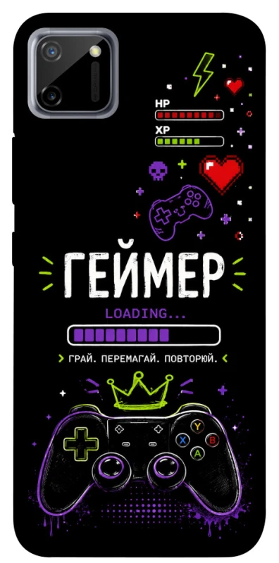 Чехол на Realme C11 Геймер фото 1 из 1