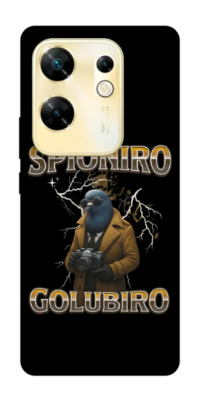 Чохол на Infinix Zero 30 4G Spioniro Golubiro фото 1 з 1